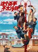 久久九九色