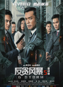 在线a久青草视频在线观看g