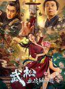 国产在线精品福利大全