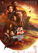 九九51精品国产免费看