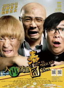 99精品在线看