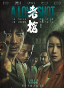 国产一区二区三区在线免费