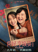 男女打扑克