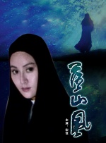 精品精品国产欧美在线观看