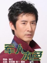 日韩精品亚洲电影天堂
