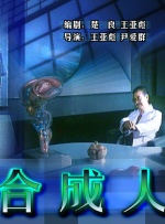 国产xxxxx视频