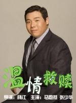 动漫美女被脱脱内内打扑克