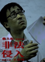 深夜视频国产