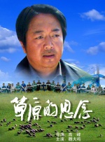 综合88