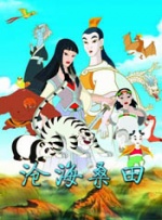 希岛在线