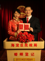 波多野结衣影院