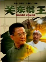公交车太挤被从后面弄感觉好爽