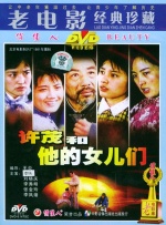 欧美xx网站
