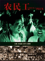 亚洲成在线