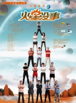 yapoo的视频vk