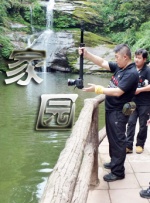 中国人免费观看视频www直播