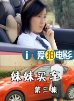 91黄色激情网站