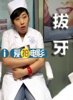 cao逼