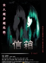 夸克在线电影在线观看