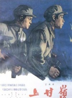 她们的女孩