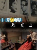 日韩毛片在线播放
