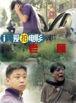 国产成人精品一区二区三在线观看