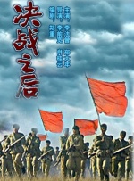 免费在线精品视频