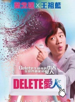 成人午夜精品网站在线观看