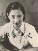 国产成人精品免费视频大全办公室