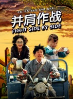 奇米4色