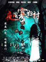 我和爱人