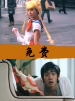 图案大全