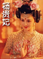 在线 成人