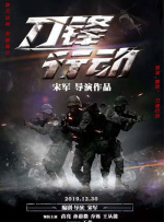 伊人色综合97