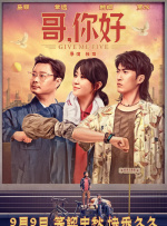 亚洲国产精品一区二区久