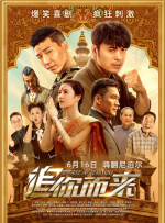 久久www免费人成看片入口