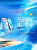 精品国产看高清国产毛片