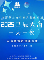 亚洲精品久久久久国产