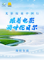 色妇影院