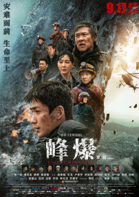 亚洲国产精品一区二区三区在线观看