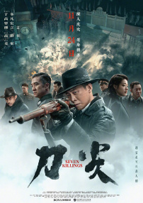 国产福利视频一区