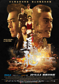 朋友母亲2