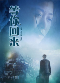 超碰在线1