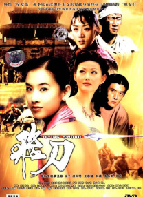 avtt亚洲