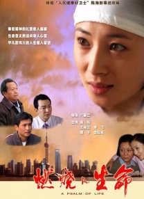 一区二区三区精品国产