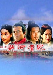 日本岛国片在线观看一区二区