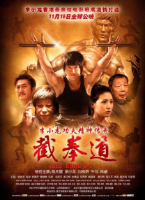 无人区理论片手机看片