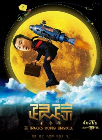 亚洲a∨视频