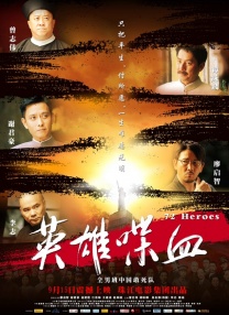 相约十月份