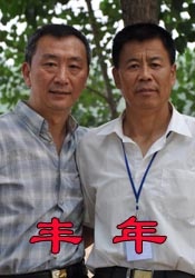 亚洲精品久久久久久久久